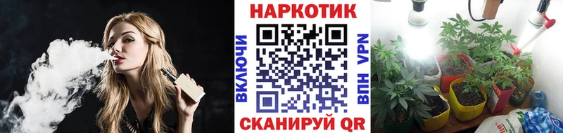 Где продают наркотики Щигры Каннабис omg зеркало КОКАИН АМФЕТАМИН Псилоцибиновые грибы Гашиш Меф