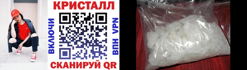 Amphetamine Premium  Щигры 