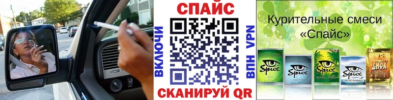mega рабочий сайт  Щигры  БУТИРАТ 1.4BDO 