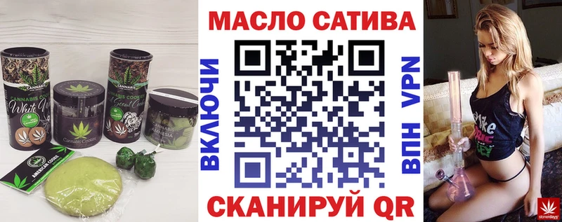 Canna-Cookies марихуана  ссылка на мегу как зайти  Щигры 