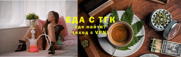 круглые Армянск
