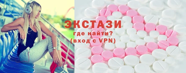 синтетический гашиш Алексеевка