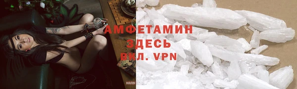ПСИЛОЦИБИНОВЫЕ ГРИБЫ Новодвинск