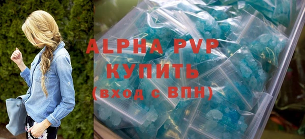 ПСИЛОЦИБИНОВЫЕ ГРИБЫ Новодвинск