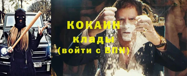 круглые Армянск
