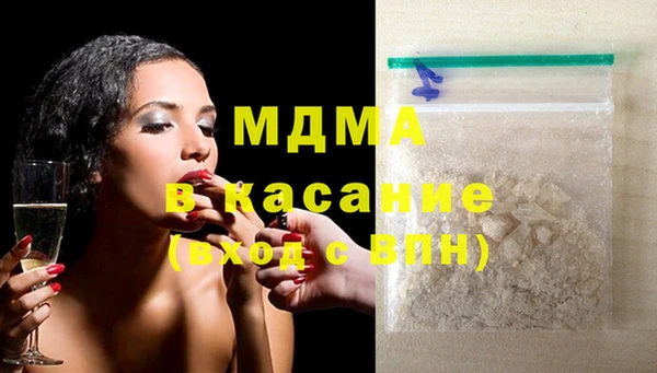 прущая мука Новокубанск