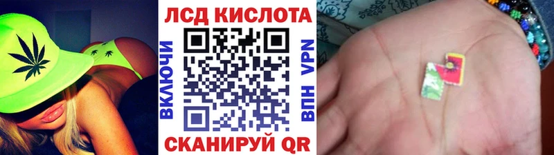 Марки NBOMe 1,8мг  Щигры 